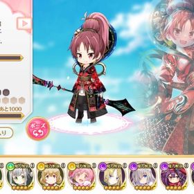 マギレコ マギアレコード 佐倉杏子 アカウント販売 Rmt 28件を横断比較 アカウント売買 一括比較 プライスランク