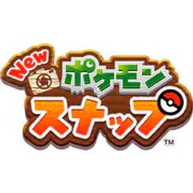 ポケモン Pokemon New ポケモンスナップ [Nintendo Switchソフト ダウンロード版]