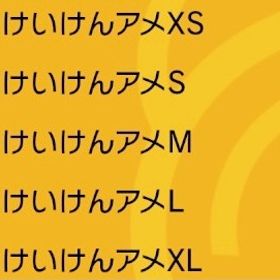 ポケモン剣盾 ポケットモンスターソード シールド レイド アカウント販売 Rmt アカウント売買 一括比較 プライスランク