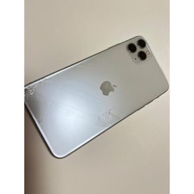 iPhone 11 Pro Max 訳あり・ジャンク 48,000円 | ネット最安値の価格 