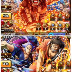 トレクル One Piece トレジャークルーズ キャロット アカウント販売 Rmt アカウント売買 一括比較 プライスランク