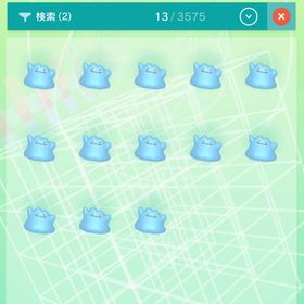 ポケモン剣盾 ポケットモンスターソード シールド ミミッキュ アカウント販売 Rmt アカウント売買 一括比較 プライスランク