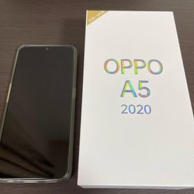 オッポ(OPPO)のOPPO A5 2020 CPH1943 Mobile Phone Green(スマートフォン本体)