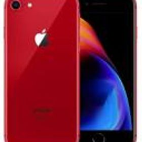 iPhone 8 SIMフリー 新品 16,000円 | ネット最安値の価格比較 プライス 