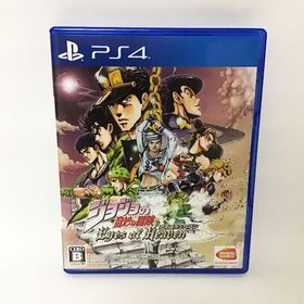 ジョジョの奇妙な冒険 アイズオブヘブン PS4 中古 ジョジョ 匿名配送(家庭用ゲームソフト)