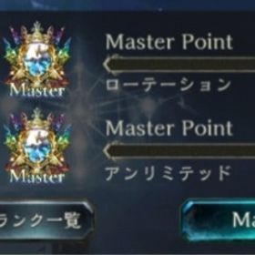 シャドバ シャドウバース ゴールド アカウント販売 Rmt 57件を横断比較 アカウント売買 一括比較 プライスランク