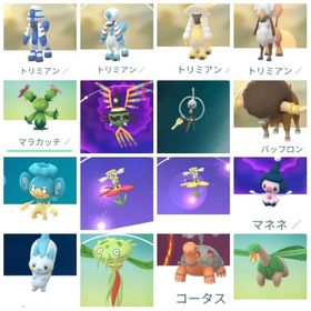 ポケgo ポケモンgo ハブネーク アカウント販売 Rmt 11件を横断比較 アカウント売買 一括比較 プライスランク