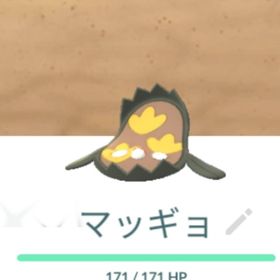 ポケgo ポケモンgo ガラル アカウント販売 Rmt 99件を横断比較 アカウント売買 一括比較 プライスランク