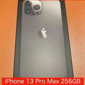 iPhone 13 Pro Max 256GB 新品未開封 未使用SIMフリー - rehda.com