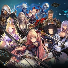 シャドバ シャドウバース チケット アカウント販売 Rmt 131件を横断比較 アカウント売買 一括比較 プライスランク