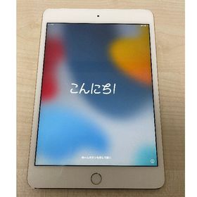 贈り物 ゴールドFK6L2J/A 16GB Wi-Fi mini4 【第4世代】iPad