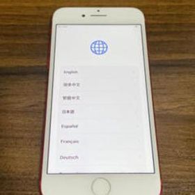 最終値下げ iPhone 7 Red レッド 128 GB SIMフリー www.expressinter.com