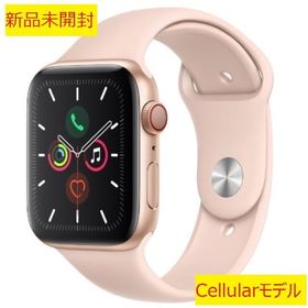 Apple Watch Series 5 新品 36,800円 | ネット最安値の価格比較 ...