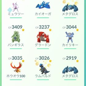 ポケモンgo アカウント売買を安全に行なうにはどうしたらいい ポケモン Goのq A