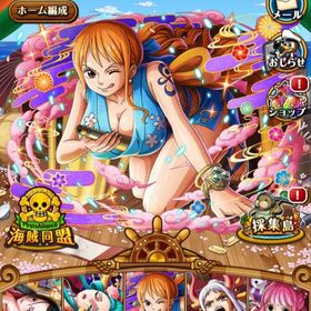 トレクル One Piece トレジャークルーズ サボ アカウント販売 Rmt アカウント売買 一括比較 プライスランク