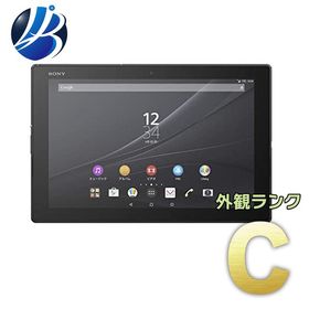 Web限定 Sony Xperia Z4 Tablet Sot30 Simフリー タブレット Sadeemwss Com