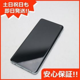 Galaxy S10 SIMフリー グリーン 新品 38,780円 中古 34,900円 | ネット 