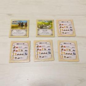 Catan カタン ボードゲーム 訳あり ジャンク 300円 ネット最安値の価格比較 プライスランク