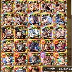 トレクル One Piece トレジャークルーズ ハロウィン アカウント販売 Rmt アカウント売買 一括比較 プライスランク