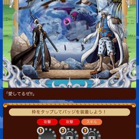 グラコレ ワンピースグランドコレクション ロー アカウント販売 Rmt 16件を横断比較 アカウント売買 一括比較 プライスランク グラコレ ワンピースグランドコレクション ロー アカウント販売 Rmt 16件を横断比較 アカウント売買 一括比較 プライスランク