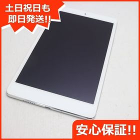 Mediapad M3 Lite Simフリー 中古 7 700円 ネット最安値の価格比較 プライスランク