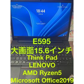 【25％OFF】 vravomylifeさん専用　Lenovo ThinkPad E595 日本語 ノートPC