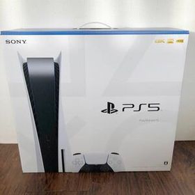 新品未開封 プレイステーション5本体 PS5 プレステ5 - rehda.com 新品未開封 プレイステーション5本体 PS5 プレステ5 - rehda.com