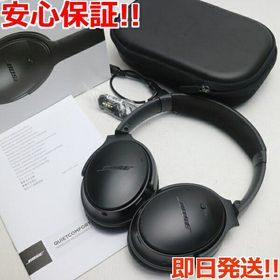 QuietComfort 35 wireless headphones 新品 11,983円 | ネット最安値の 