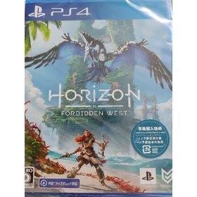 Horizon Forbidden West PS4 新品 4,900円 中古 3,500円 | ネット最 