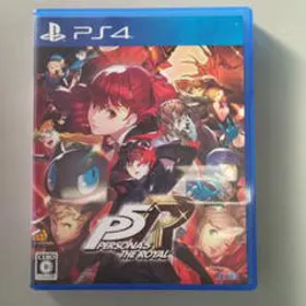Ps4 ペルソナ5 ザ ロイヤル 中古 Ps4 ゲーム 併売品 Gcw 35 Off ソフト Hardmusicrecords Com