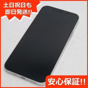 iPhone 12 Pro SIMフリー シルバー 新品 107,980円 中古 82,900円 