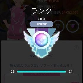 ポケモンgo アカウント売買を安全に行なうにはどうしたらいい ポケモン Goのq A