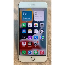 Iphone 6s Plus 中古 8 000円 ネット最安値の価格比較 プライスランク