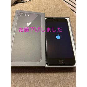 iPhone 8 Plus SIMフリー スペースグレー 中古 19,000円 | ネット最 