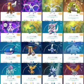 ポケgo ポケモンgo アカウント販売 Rmt 横断比較 Price Sale