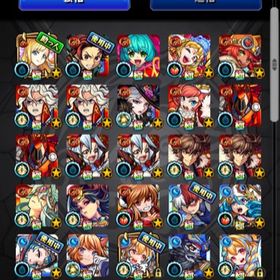 モンスト モンスターストライク レア アカウント販売 Rmt 71件を横断比較 アカウント売買 一括比較 プライスランク