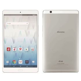 返品送料無料 Huawei 中古美品 Docomo Silver D 01j Dtab タブレット Www Rkf Eng Com