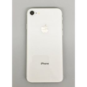 iPhone 8 SoftBank 新品 15,400円 中古 10,000円 | ネット最安値の価格 