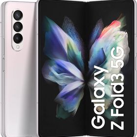 Galaxy Z Fold3 5G 楽天市場の新品＆中古最安値 | ネット最安値の価格 