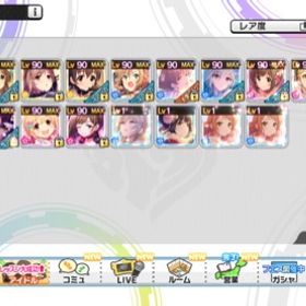 デレステ アイドルマスターシンデレラガールズスターライトステージ 一ノ瀬志希 アカウント売買 一括比較 プライスランク