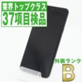 LG G8X ThinQ 新品 23,842円 中古 19,500円 | ネット最安値の価格比較 