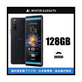 Xperia 10 III SIMフリー ブラック 新品 42,000円 中古 35,000円 