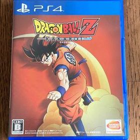 リアルサープラス ドラゴンボールz Kakarot Ps4 Sale 公式通販 直営店限定 L8larsson Se