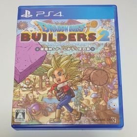 ドラゴンクエストビルダーズ2 破壊神シドーとからっぽの島 PS4(家庭用ゲームソフト)