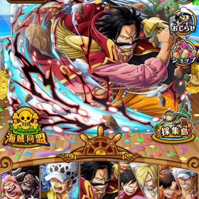 トレクル One Piece トレジャークルーズ レイリー アカウント販売 Rmt アカウント売買 一括比較 プライスランク