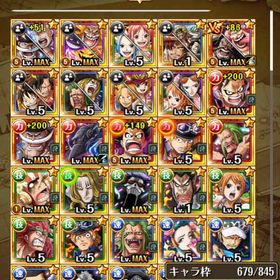 トレクル One Piece トレジャークルーズ レイリー アカウント販売 Rmt アカウント売買 一括比較 プライスランク