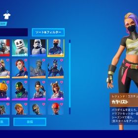 フォートナイト Fortnite 二段階認証 アカウント販売 Rmt 31件を横断比較 アカウント売買 一括比較 プライスランク