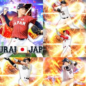 プロスピa プロ野球スピリッツa 山本 アカウント販売 Rmt 321件を横断比較 アカウント売買 一括比較 プライスランク