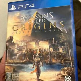 春夏新作モデル アサシン Pljm クリード Ps4 オリジンズ Ceroレーティング Z ダイエット器具 Redragonusa Com