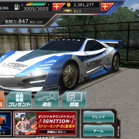 ドリスピ ドリフトスピリッツ 頭文字d コラボ車 アカウント販売 Rmt アカウント売買 一括比較 プライスランク